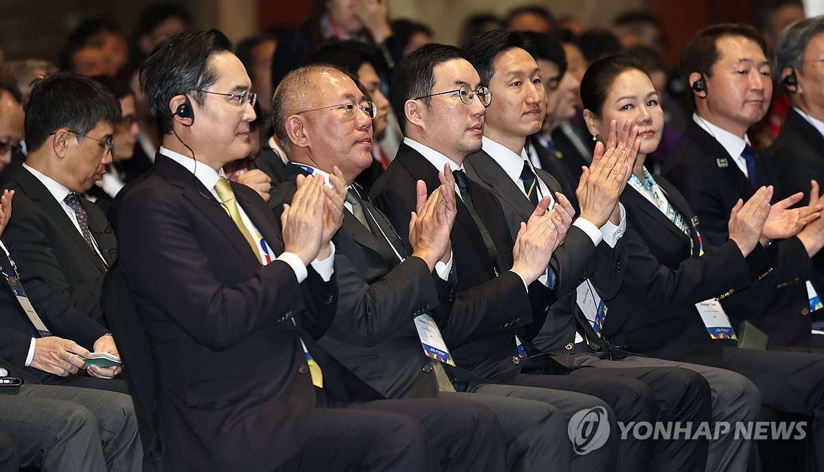 한-브라질 비즈니스 포럼 참석한 재계 총수들