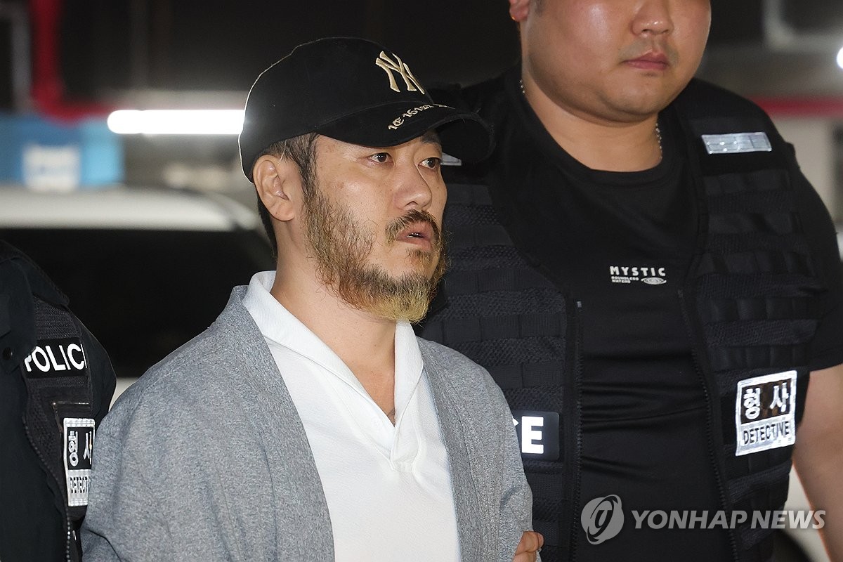 경찰청으로 압송된 박왕열