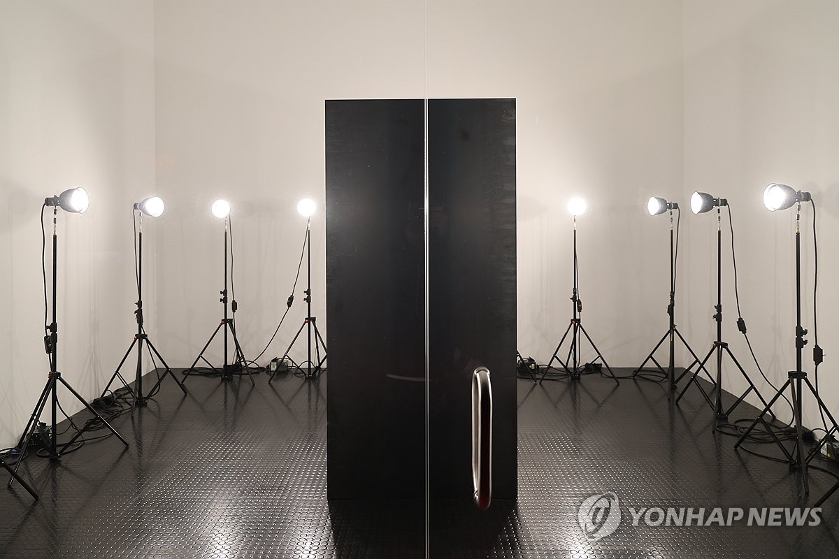 타니아 무로 작 '한때 우리는 알았다'