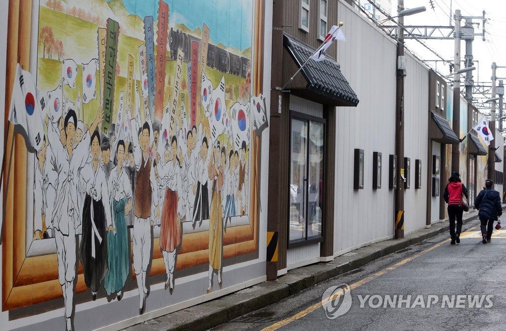 태극기 휘날리는 구포만세 역사테마거리